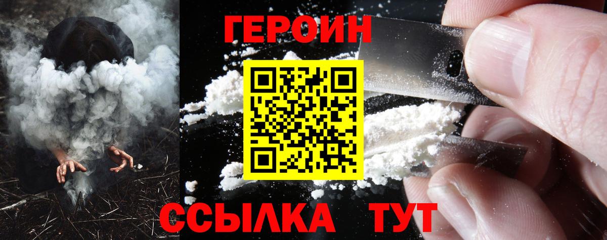 Луховицы  Экстази  Кокаин  Вход с VPN  МЕТАМФЕТАМИН  МЕФ кристаллы  Меф  Где продают наркотики?  МАРИХУАНА  ГАШ 