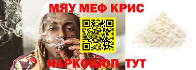 СК Заводоуковск