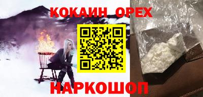 метадон Заволжье