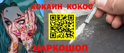 метадон Заволжье