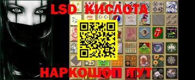 СК Заводоуковск