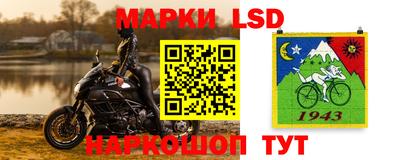 метадон Заволжье