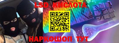 МДМА Жуковский