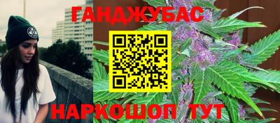 метадон Заволжье