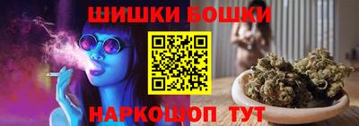 метадон Заволжье