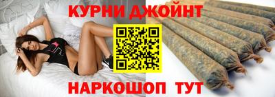 метадон Заволжье