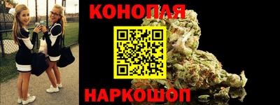 МДМА Жуковский