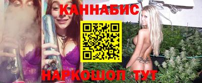 метадон Заволжье