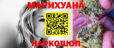 СК Заводоуковск