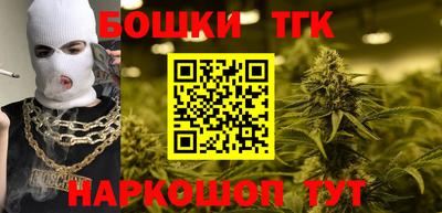 СК Заводоуковск