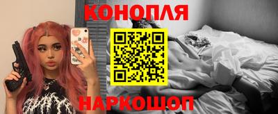 МДМА Жуковский