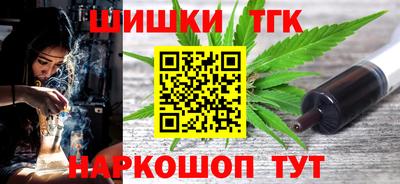 МДМА Жуковский