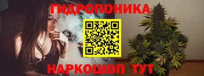 метадон Заволжье