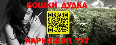 метадон Заволжье
