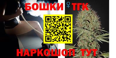 СК Заводоуковск