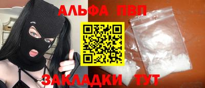 СК Заводоуковск