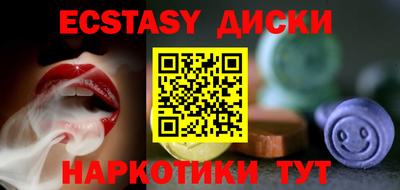 СК Заводоуковск