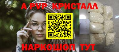 СК Заводоуковск