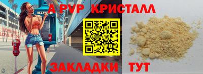 СК Заводоуковск