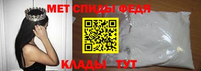 метадон Заволжье