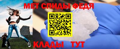 метадон Заволжье
