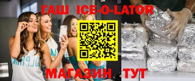 метадон Заволжье