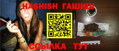 СК Заводоуковск