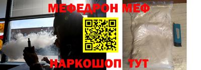 СК Заводоуковск