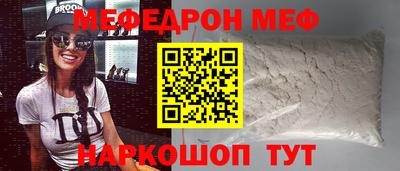 СК Заводоуковск